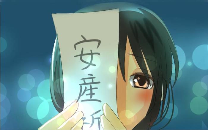 【薄桜鬼×刀剣乱舞】土方組「吉報」插画图片壁纸