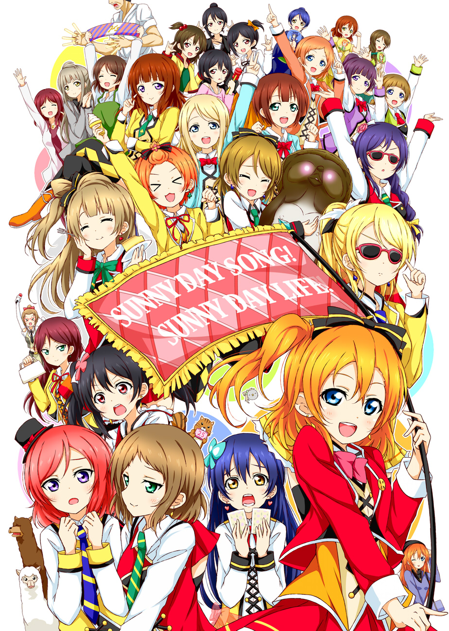 SUNNY DAY SONG!-Love Live!μ's
