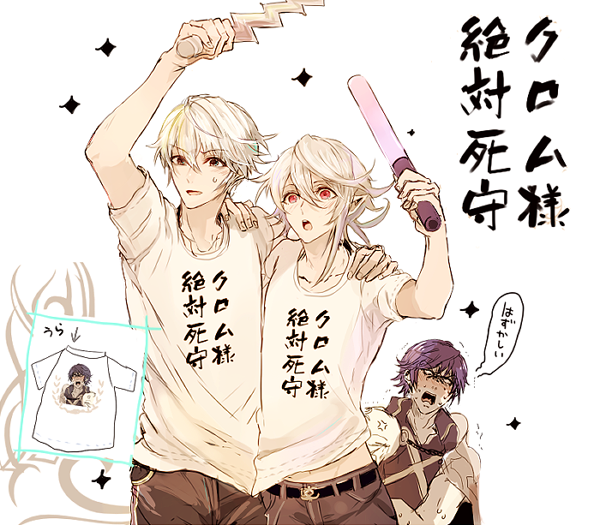 FE祭的官方T恤插画图片壁纸