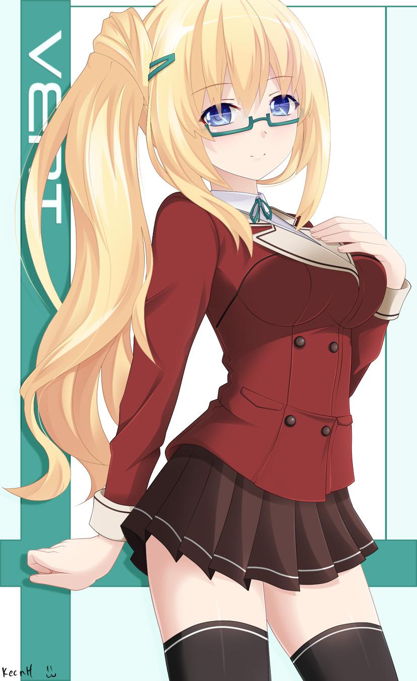 面纱
