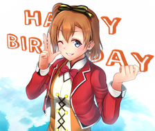 穗乃果的生日！-Love Live!高坂穂乃果生誕祭2015