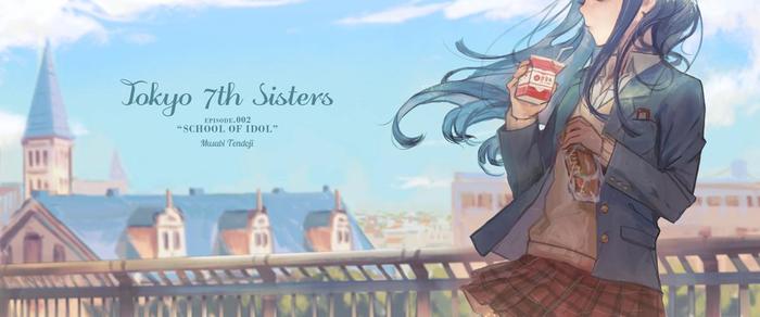 Tokyo 7th Sisters - "Hajimari"插画图片壁纸