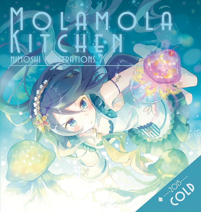 [C88新刊]Molamola kitchen插画图片壁纸