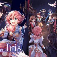 寄宿在眼睛里的Iris【永恒链接5】插画图片壁纸