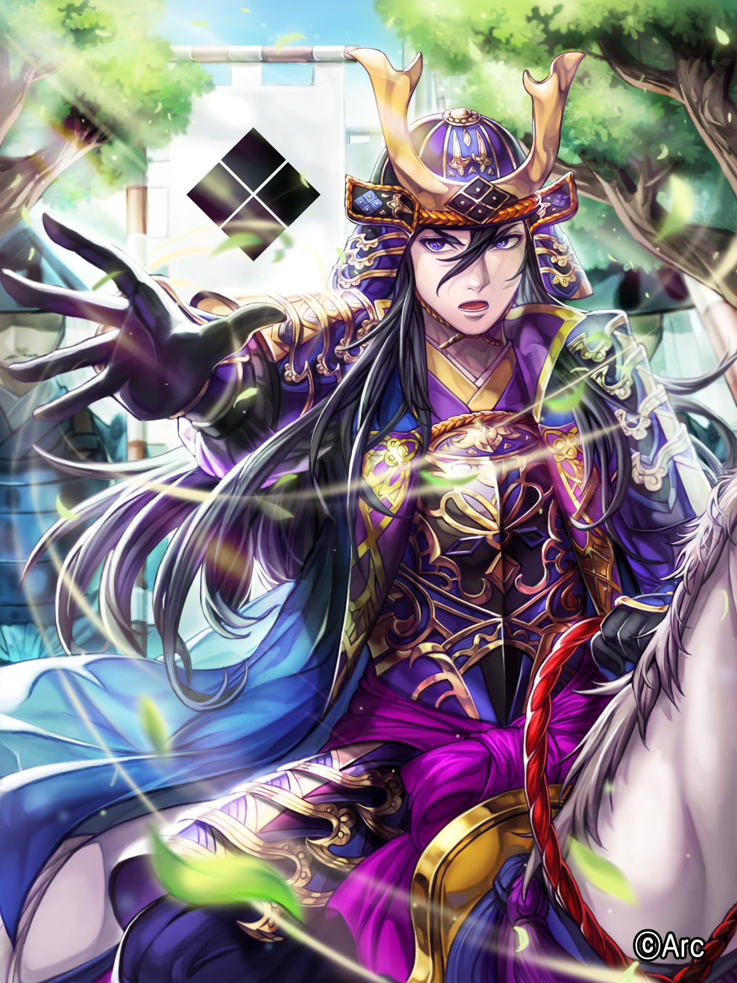 战国姬神木村重成