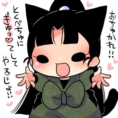 辛苦的你插画图片壁纸