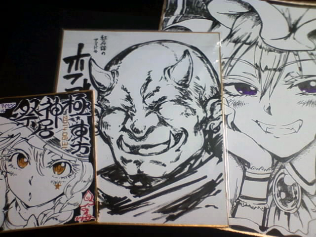 東方らくがきまとめ插画图片壁纸