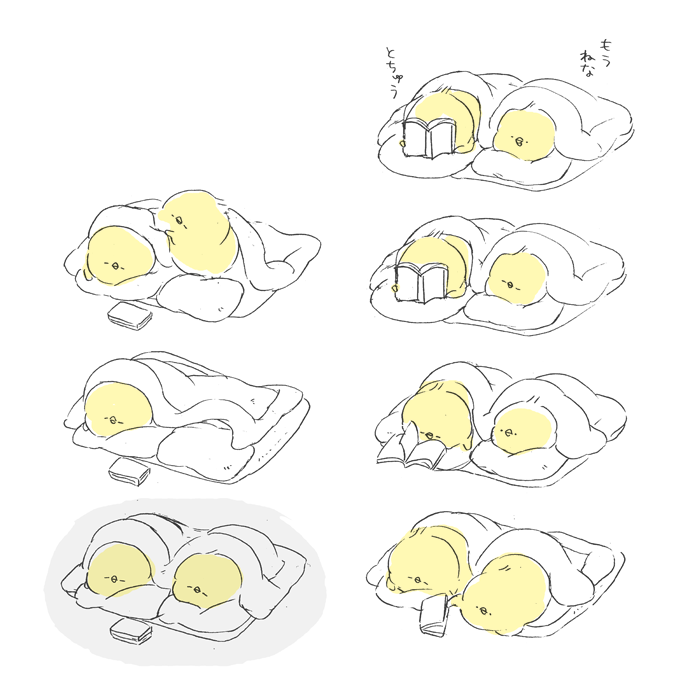 とちゅう插画图片壁纸