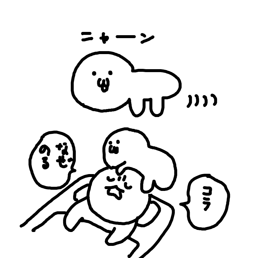 どうみてもねこシリーズ（その3）插画图片壁纸