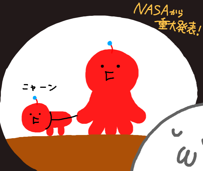 どうみてもねこシリーズ（その3）插画图片壁纸