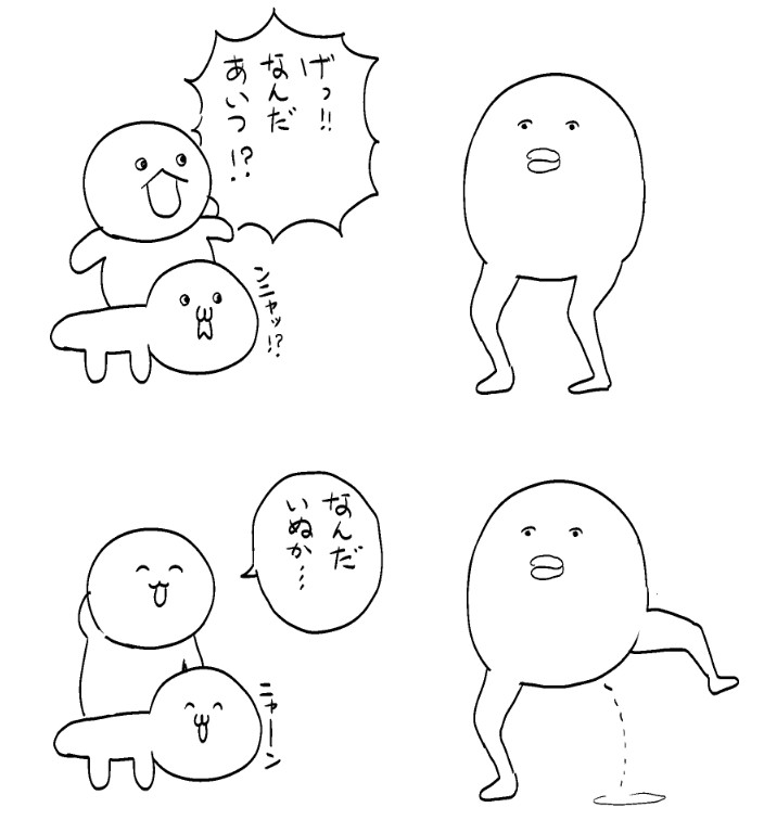 どうみてもねこシリーズ（その3）插画图片壁纸