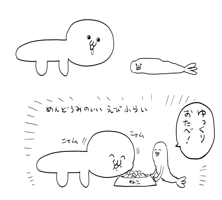 どうみてもねこシリーズ（その3）插画图片壁纸
