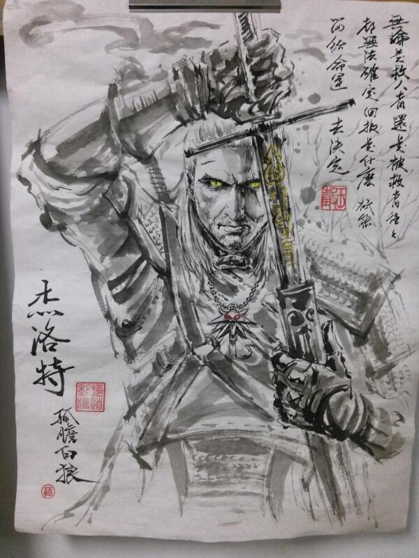 The Witcher插画图片壁纸