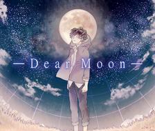 Dear Moon-DearMoon横图