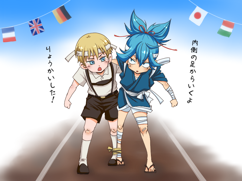 【ヘタリア×とうらぶ】クロスオーバー注意插画图片壁纸