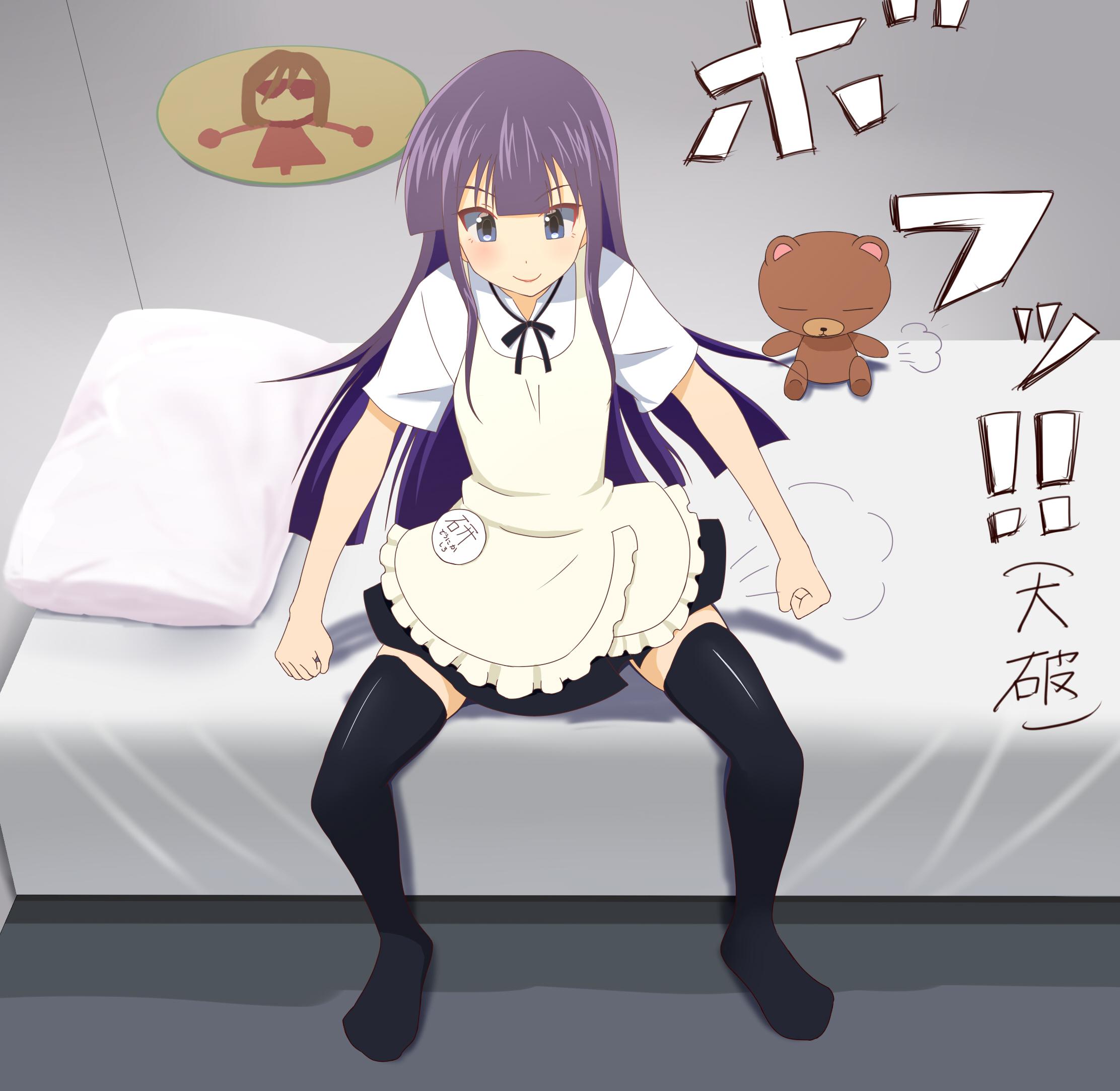 山田working迷糊餐厅方图