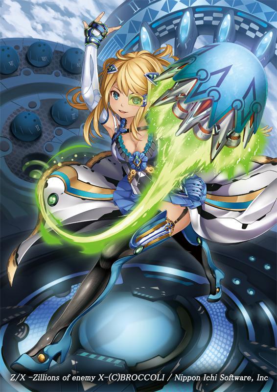 【Z/X】好球保卢斯·马蒂尔德插画图片壁纸