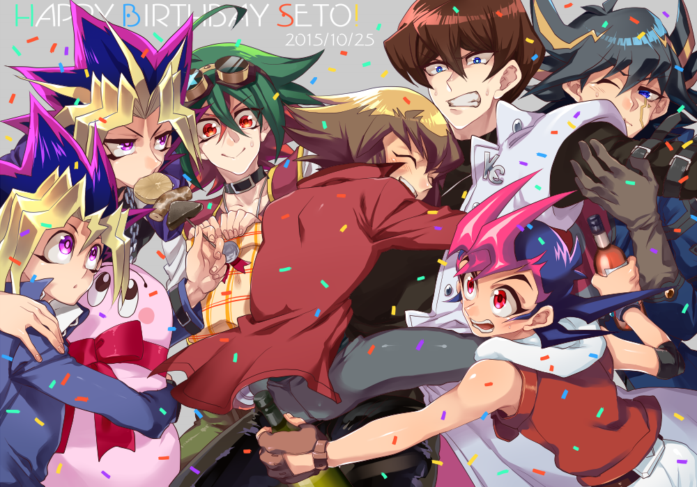 生日流2015头像同人高清图