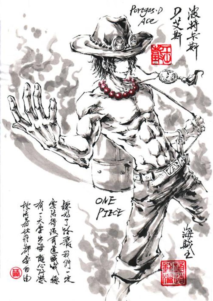 港口煤气D王牌插画图片壁纸