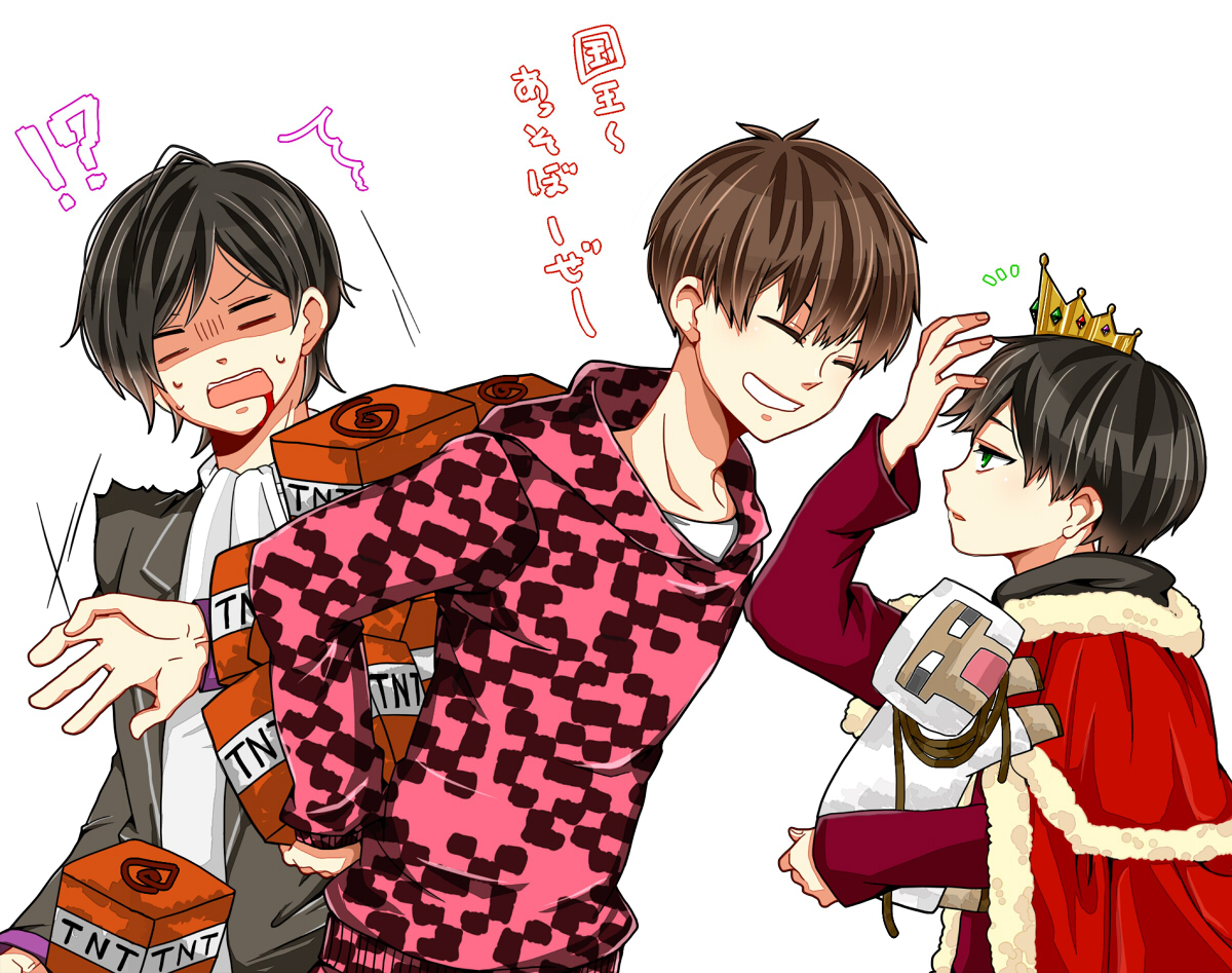 羊栖菜插画图片壁纸