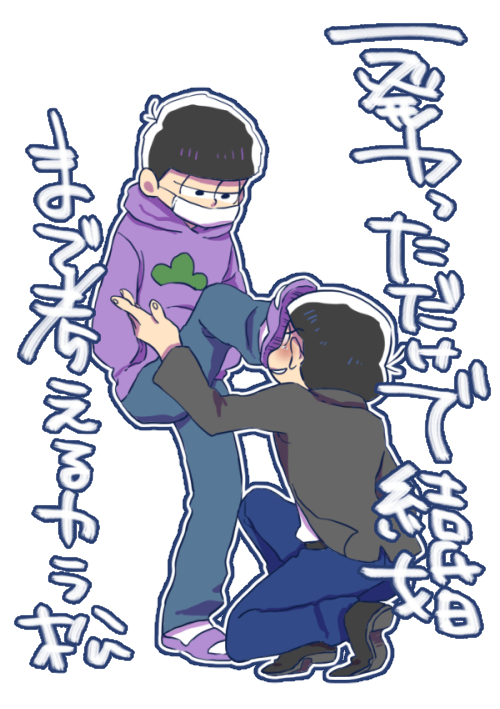 一発やっただけで結婚までry-触站