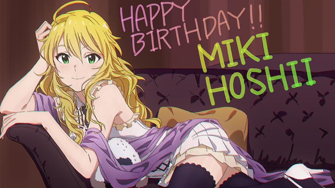 HAPPY BIRTHDAY MIKI !!插画图片壁纸