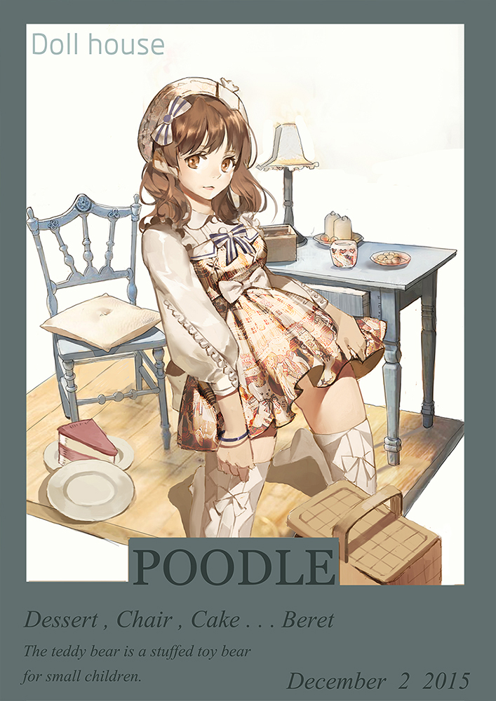 Poodle插画图片壁纸