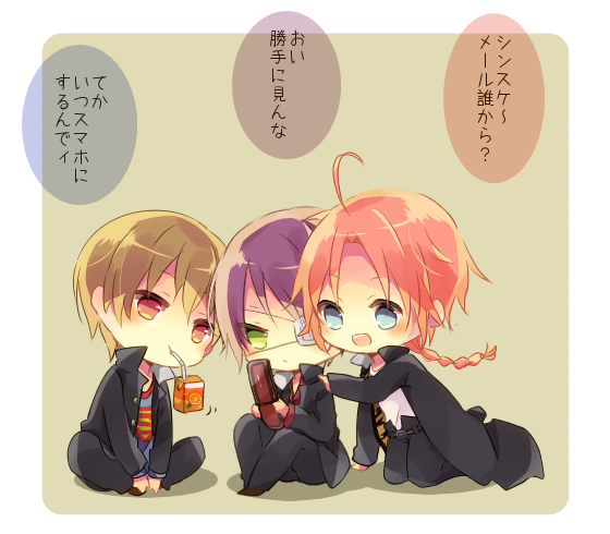 3z170cmズ-银魂高杉晋助