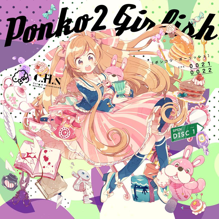 【C89】Ponko2 Girlish插画图片壁纸