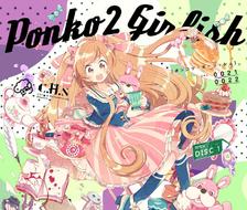 【C89】Ponko2 Girlish