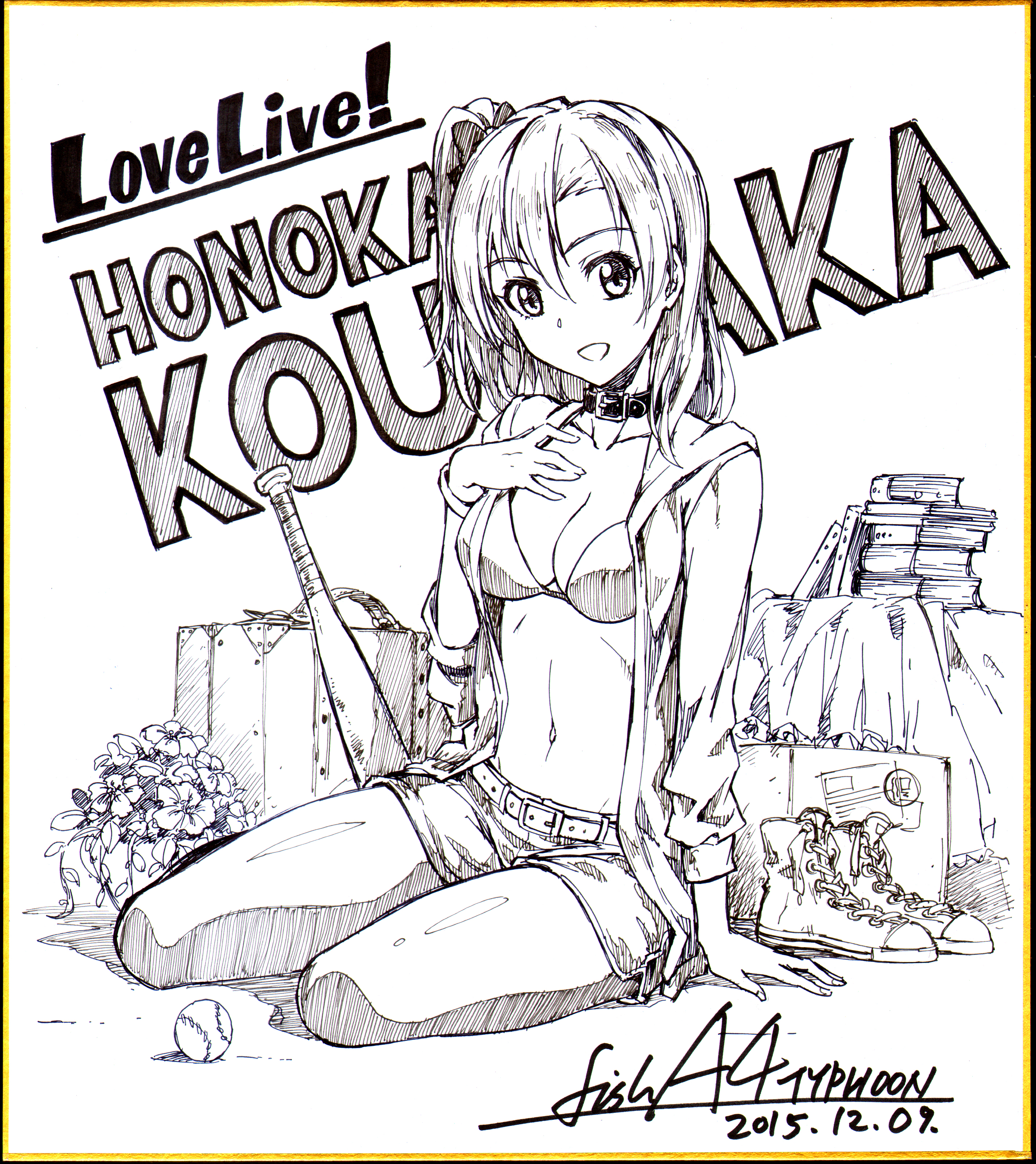 穗乃果 签绘插画图片壁纸
