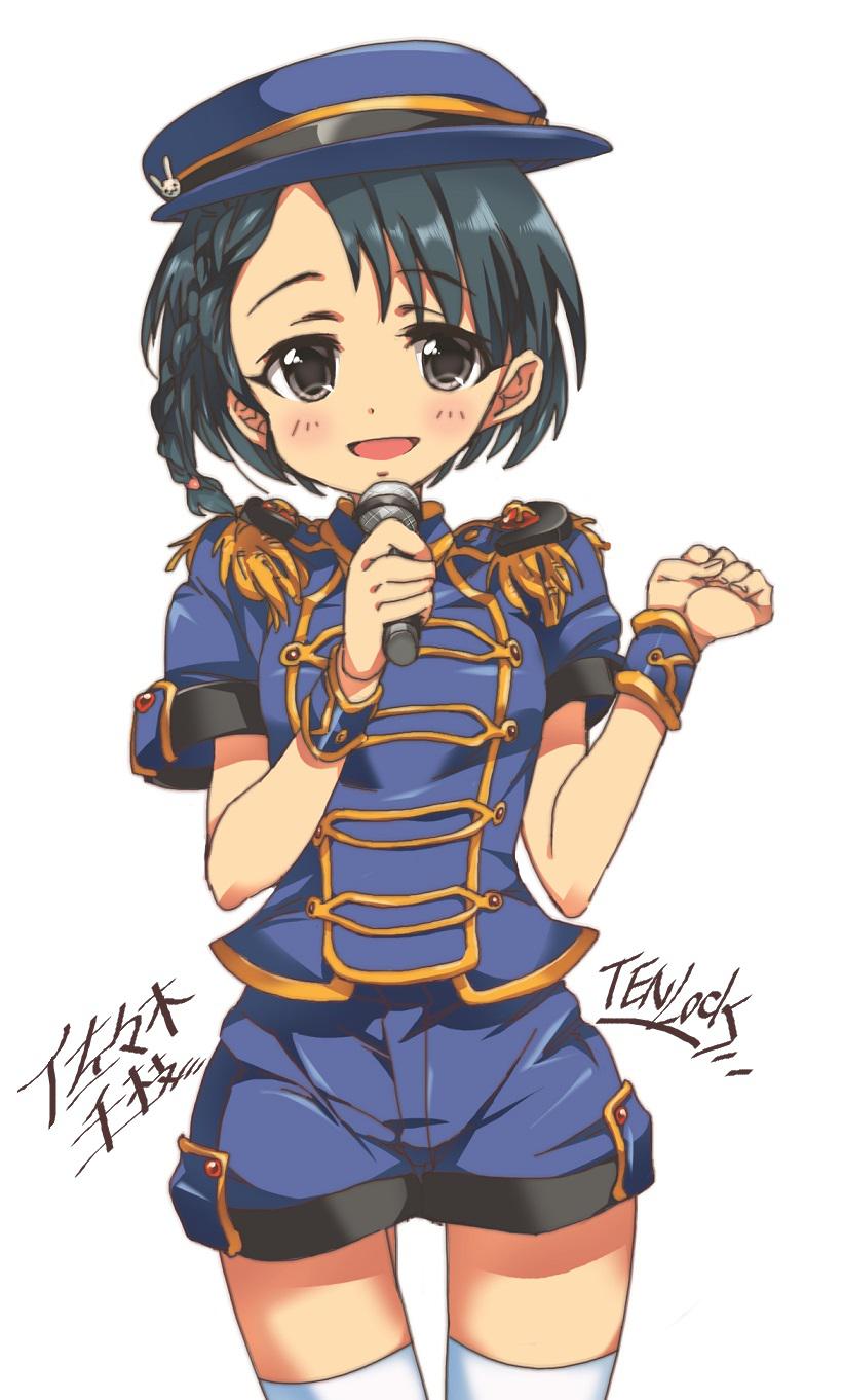 小笃!