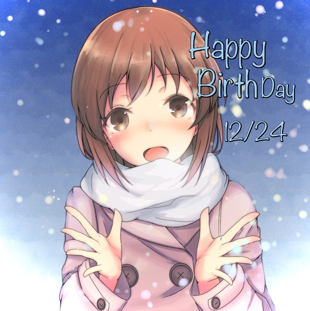 雪歩誕 偶像大师 萩原雪歩 12月24日は雪歩の誕生祭 12月24日は萩原雪歩の誕生祭 画师通