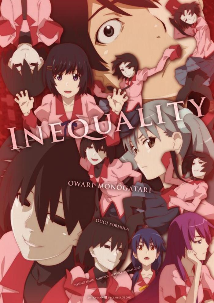 Inequality插画图片壁纸