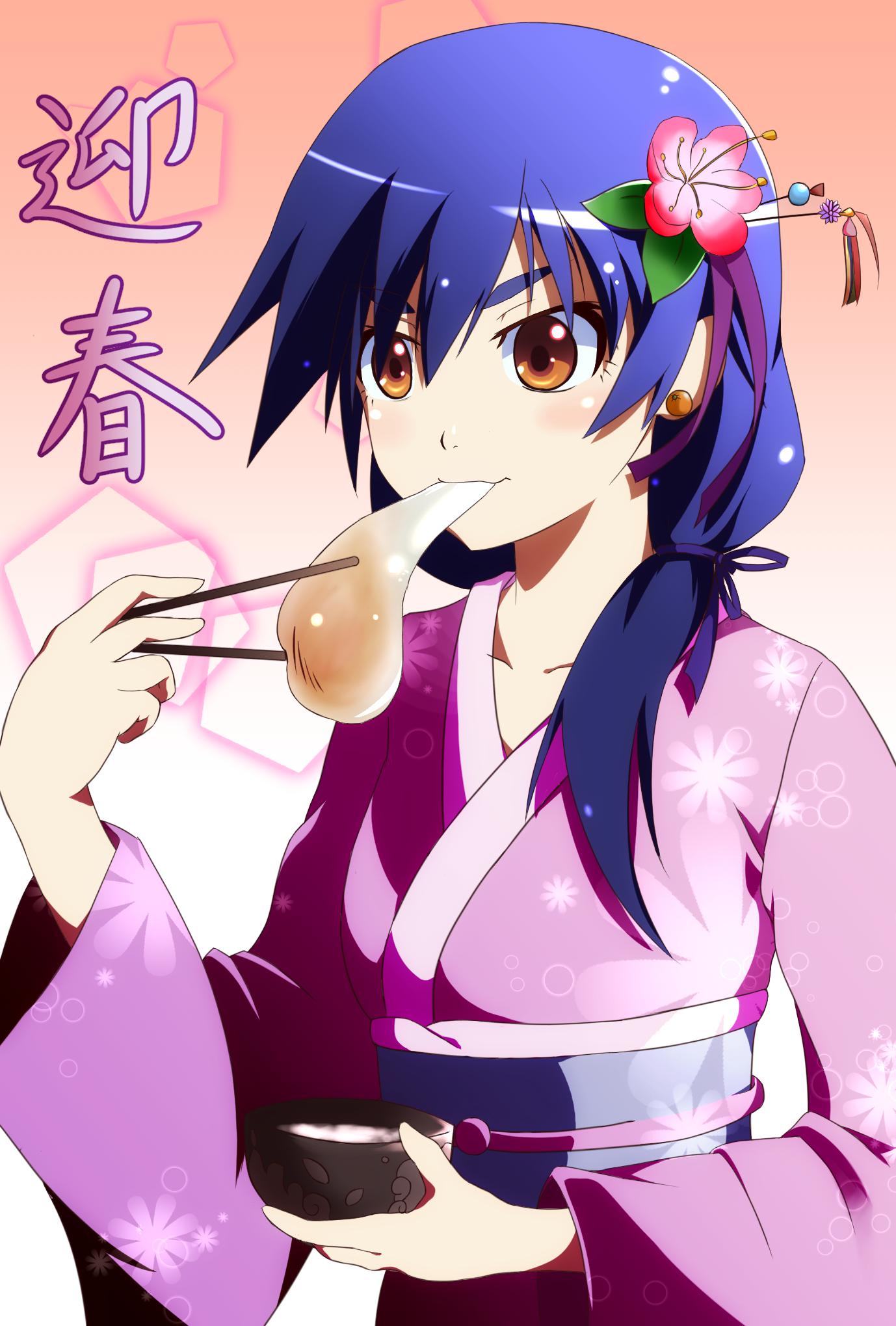 贺年卡的插图! ! !插画图片壁纸