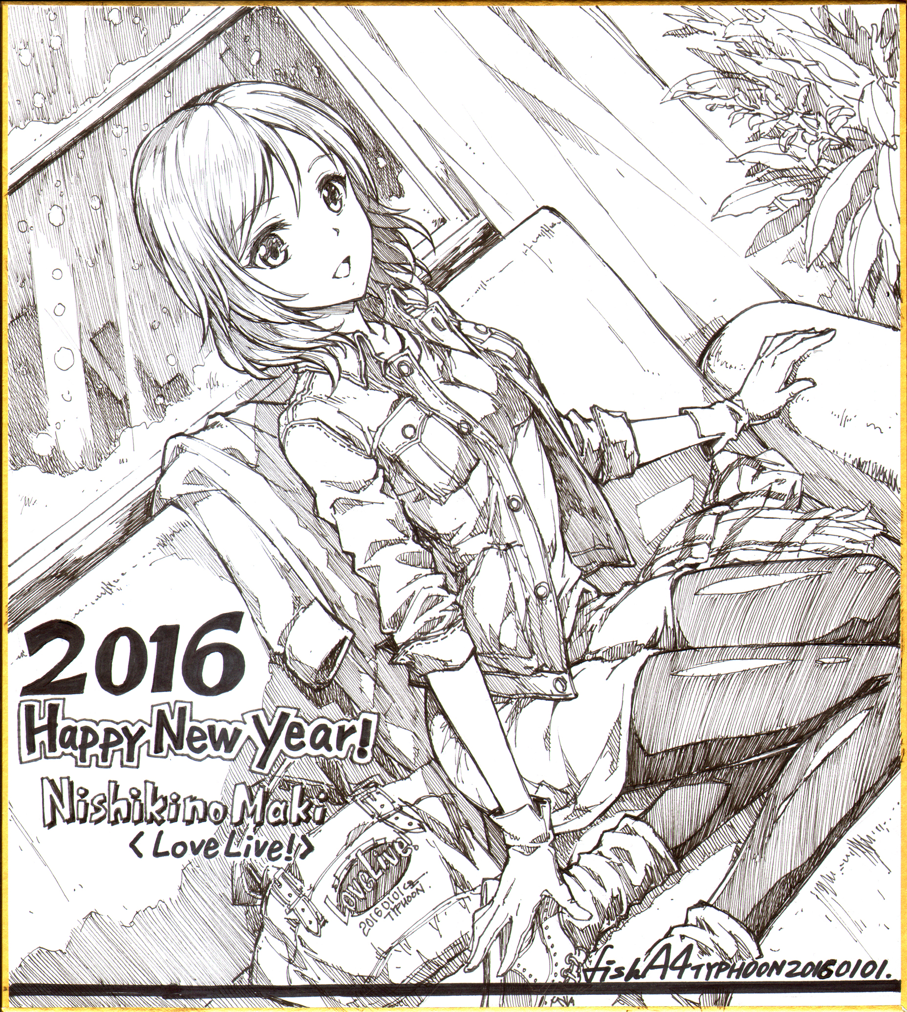 2016 HAPPY NEW YEAR!插画图片壁纸
