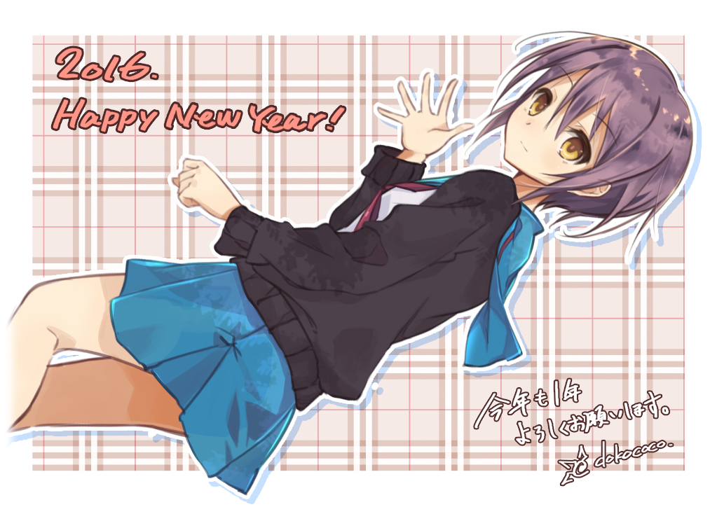長門さん-长门有希凉宫春日的忧郁