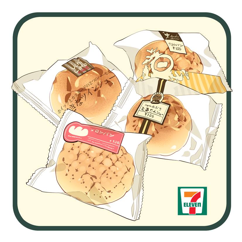美味的面包插画图片壁纸