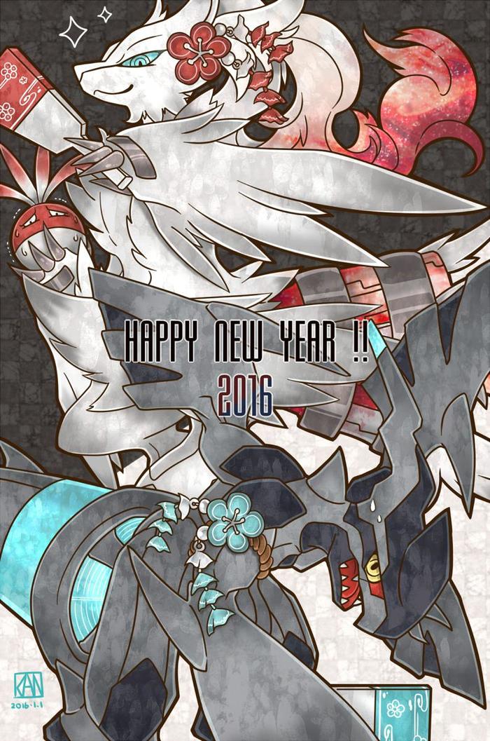 HAPPY NEW YEAR!! 2016插画图片壁纸