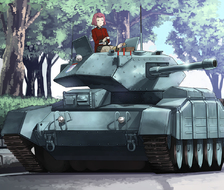 时尚茶会-少女与战车クルセーダー巡航戦車