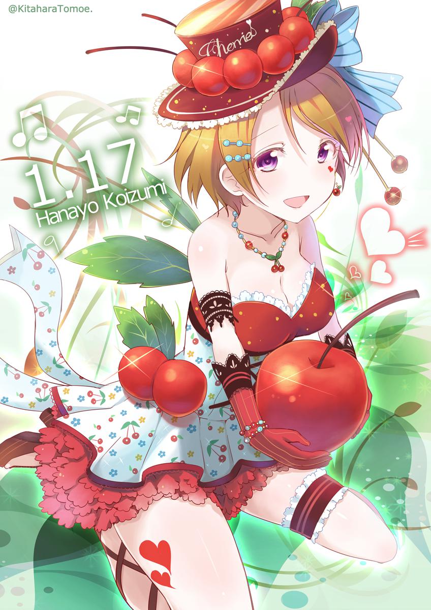 [LoveLive]小泉花阳生日祝福炖菜！？插画图片壁纸