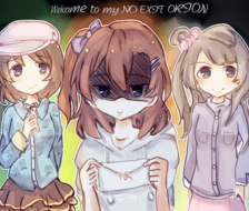 no exit orion-lovelive!小泉花阳