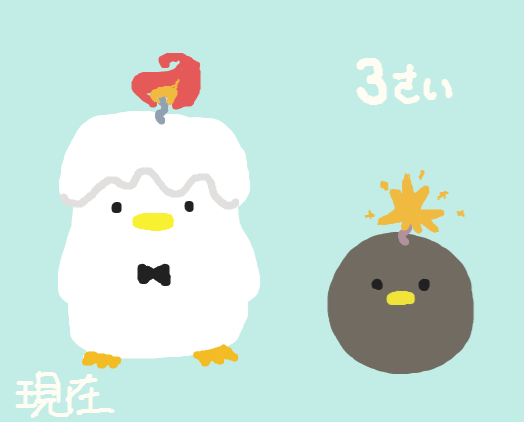 かっこいいらくがきまとめ插画图片壁纸