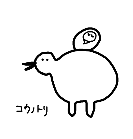 かっこいいらくがきまとめ插画图片壁纸