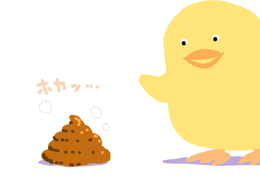 かっこいいらくがきまとめ插画图片壁纸