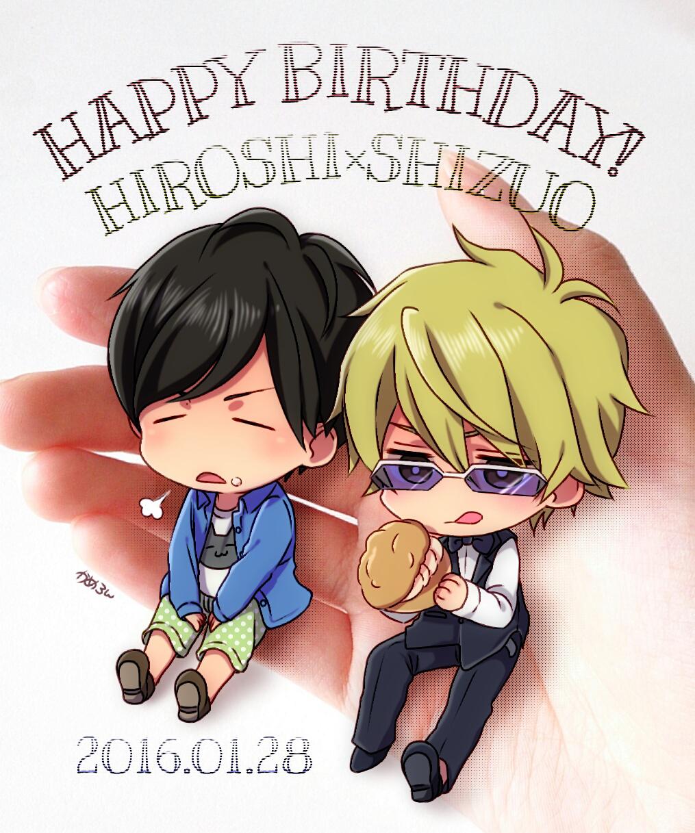 01.28插画图片壁纸