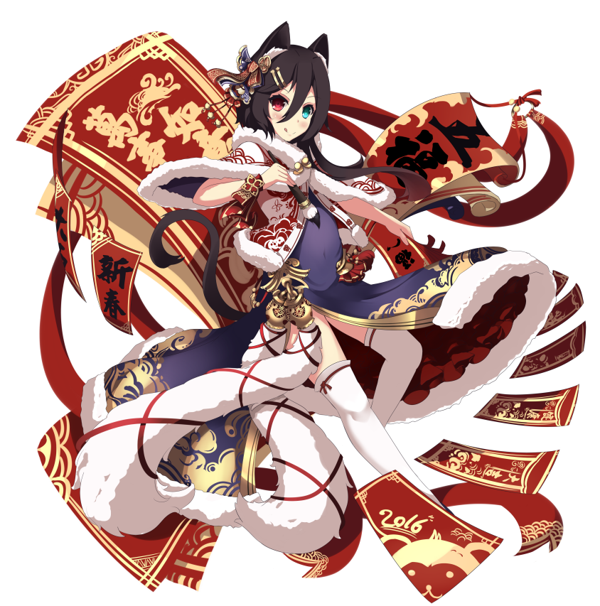 艾露-原创乖离性百万亚瑟王