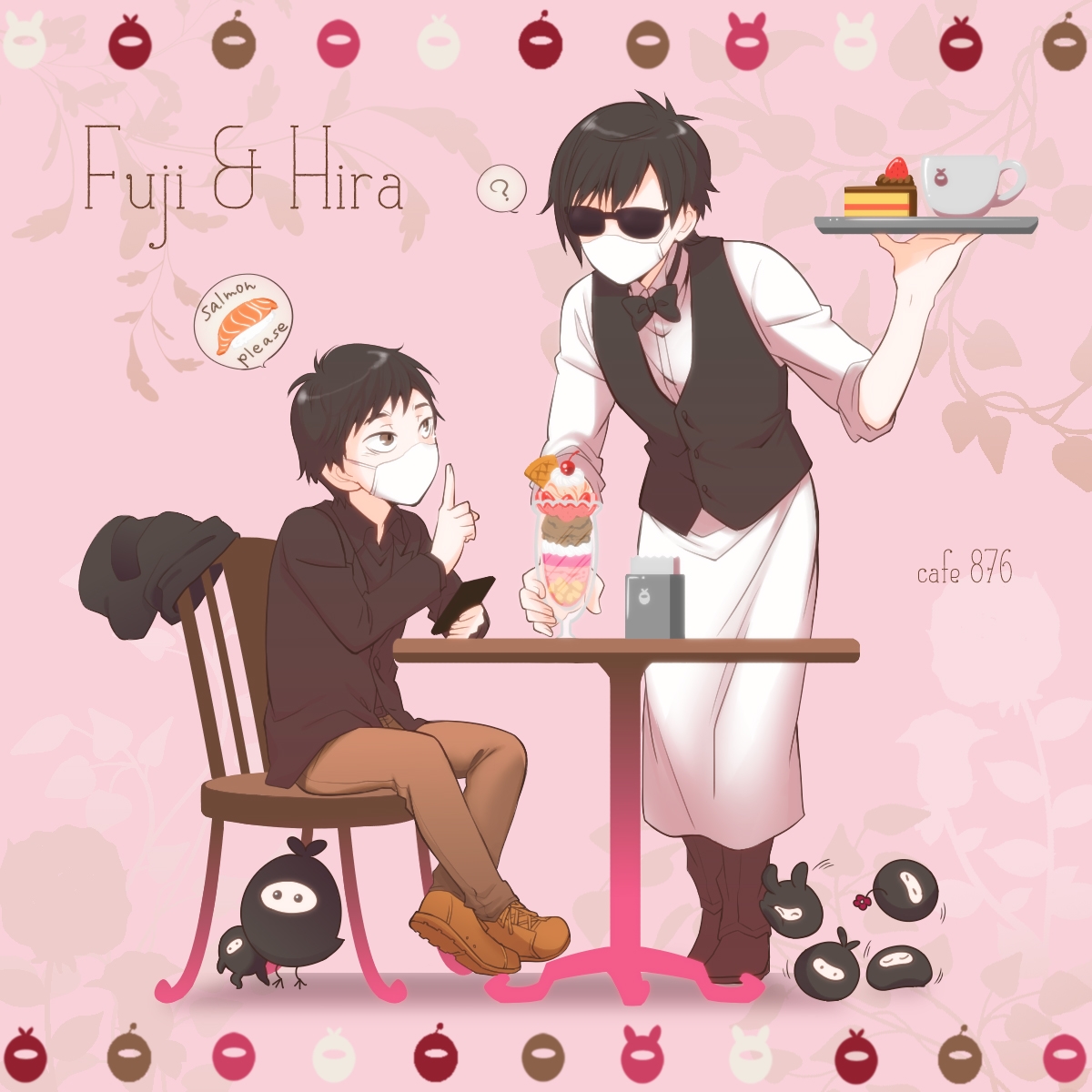 F&H插画图片壁纸