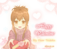 Happy Valentine!