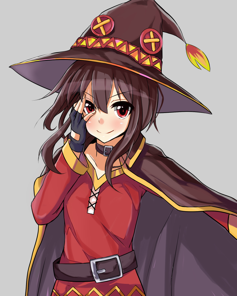 我が名はめぐみん